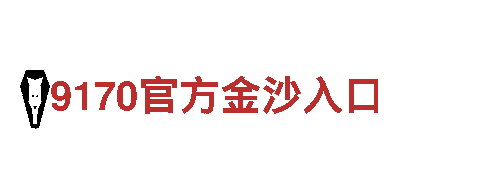 6566.com机械企业-专业制造与销售机械设备